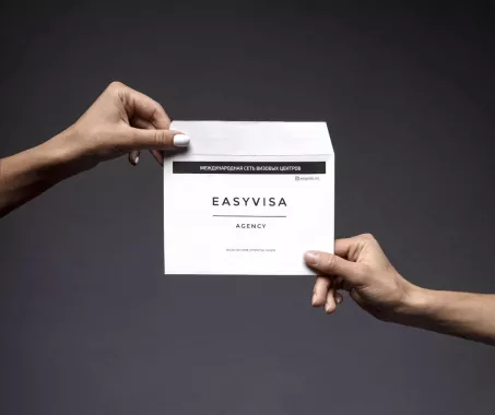 Визовый центр «EasyVisa agency» на Лесной