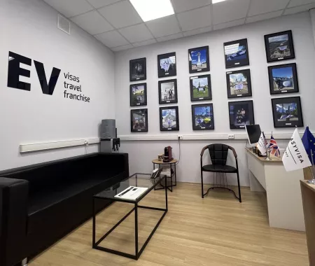Визовый центр «EasyVisa agency» на Лесной