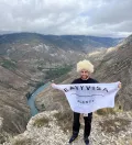 Миниатюра 10