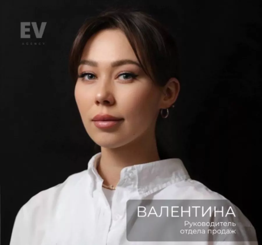 Визовый центр EasyVisa agency на Лесной в Москве: Визовый центр , Виза, Получить визу, Загранпаспорт , Перелет, Авиабилеты , Путешествие , Отпуск,