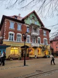 Миниатюра 8