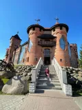 Миниатюра 13