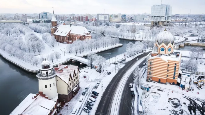 Туроператор Янтарная мозаика на Генерал-лейтенанта Озерова  в  Калининграде