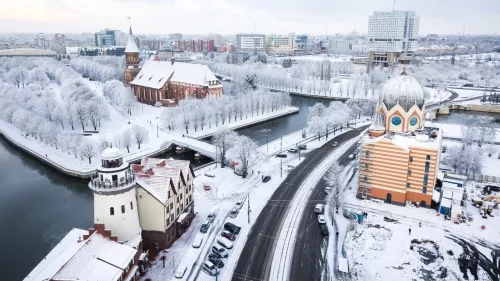 Туроператор Янтарная мозаика на Генерал-лейтенанта Озерова в Калининграде