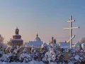 Миниатюра 3