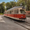 Миниатюра 8