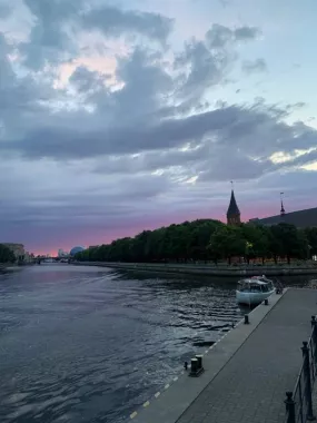Туристическая компания "Арена Тур"