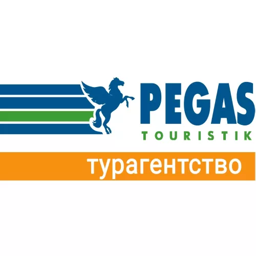 Туристическое агентство Pegas touristik  в  Калининграде