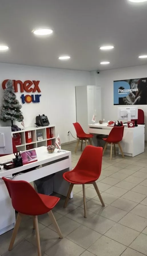 Турагентство Anex Tour на Павлюхина в Казани: Пора отдыхать, Турагентство , Туроператор , Trip, Travelling , Туристам, Авиабилеты, Горящая путевка , Путешествие ,