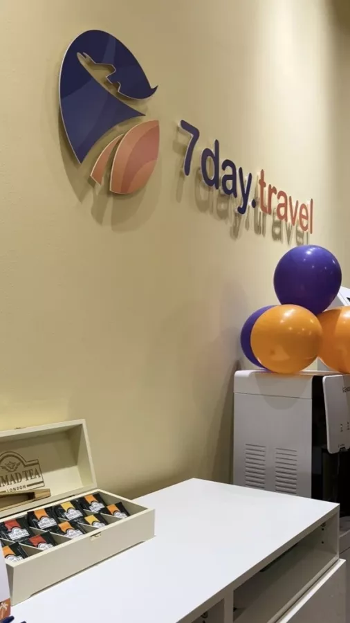 Турагентство 7day.travel в Казани: Пора отдыхать, Турагентство , Trip , Travelling , Туроператор , Туристам, Путешествие , Горящая путев, Авиабилеты ,