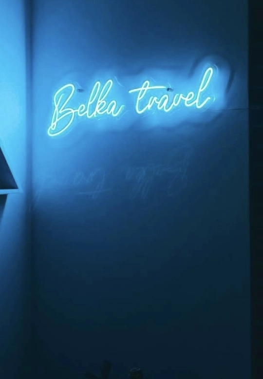 Турагентство Белка летяга в Казани: Пора отдыхать, Турагентство , Trip , Travelling , Туристам , Путешествие , Туроператор , Авиабилеты ,
