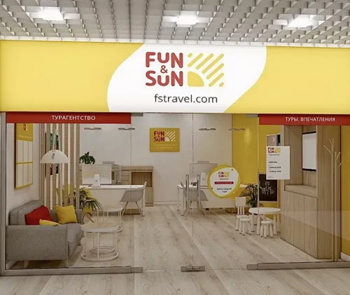 Турагентство FUN&SUN  в  Казани