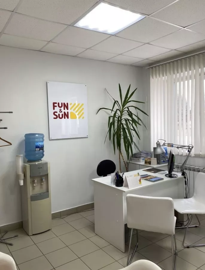 Турагентство FUN&SUN в Казани: Пора отдыхать, Турагентство , Trip , Travelling , Туроператор , Путешествие , Авиабилеты , Горящая путевка ,