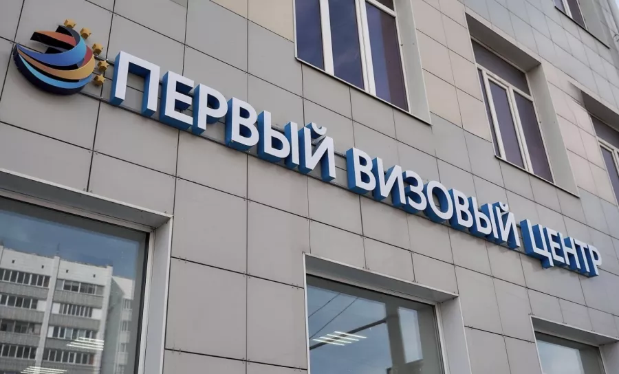 Турагентство Первый визовый центр в Казани: Пора отдыхать, Турагентство , Путешествие , Туроператор , Авиабилеты , Туристам, Trip , Travelling ,