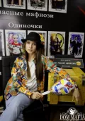 Миниатюра 2