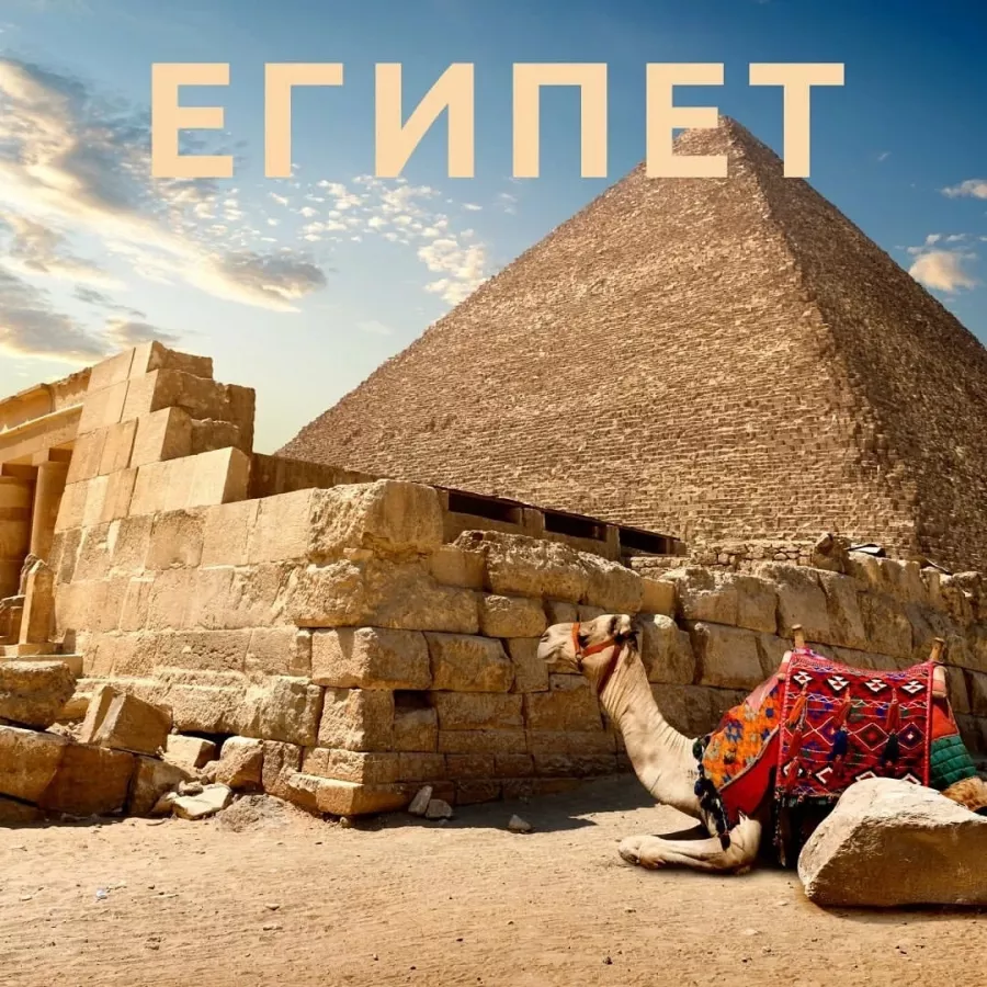 Туристическое агентство Coral Travel на Гоголя в Владивостоке: Турагентство, Турфирма, Турист, Туры, Туризм, Горящие туры, Чилим, Отпуск, Путешествие, Море, Travel, Travelling, Sea, Trip, Rest,