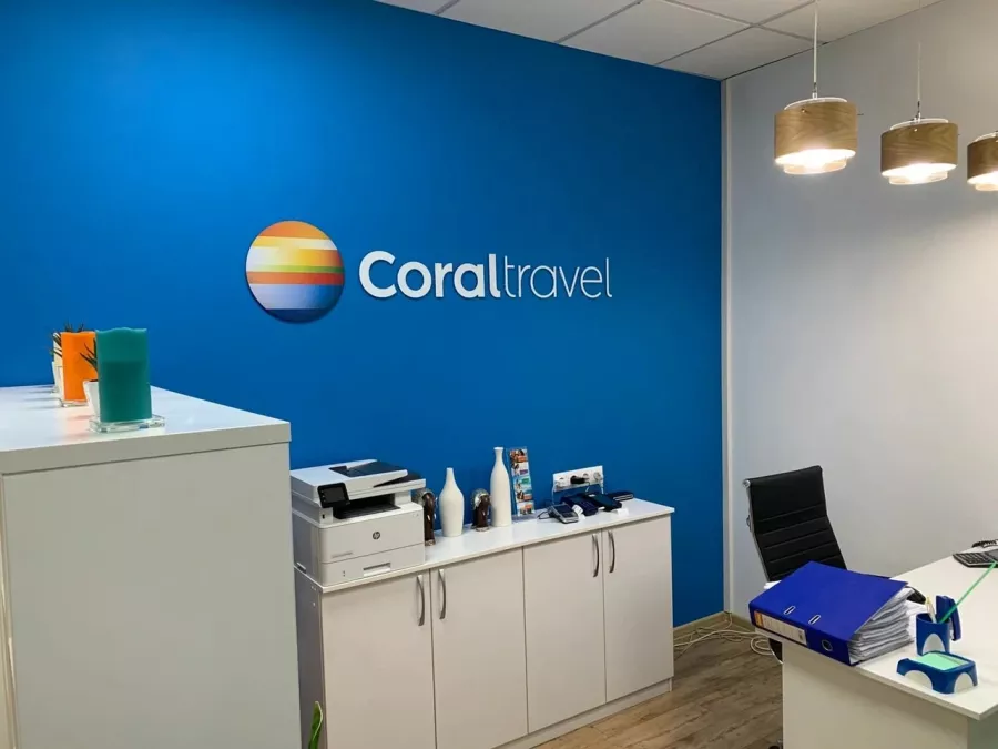 Туристическое агентство Coral Travel на Гоголя в Владивостоке: Турагентство, Турфирма, Турист, Туры, Туризм, Горящие туры, Чилим, Отпуск, Путешествие, Море, Travel, Travelling, Sea, Trip, Rest,