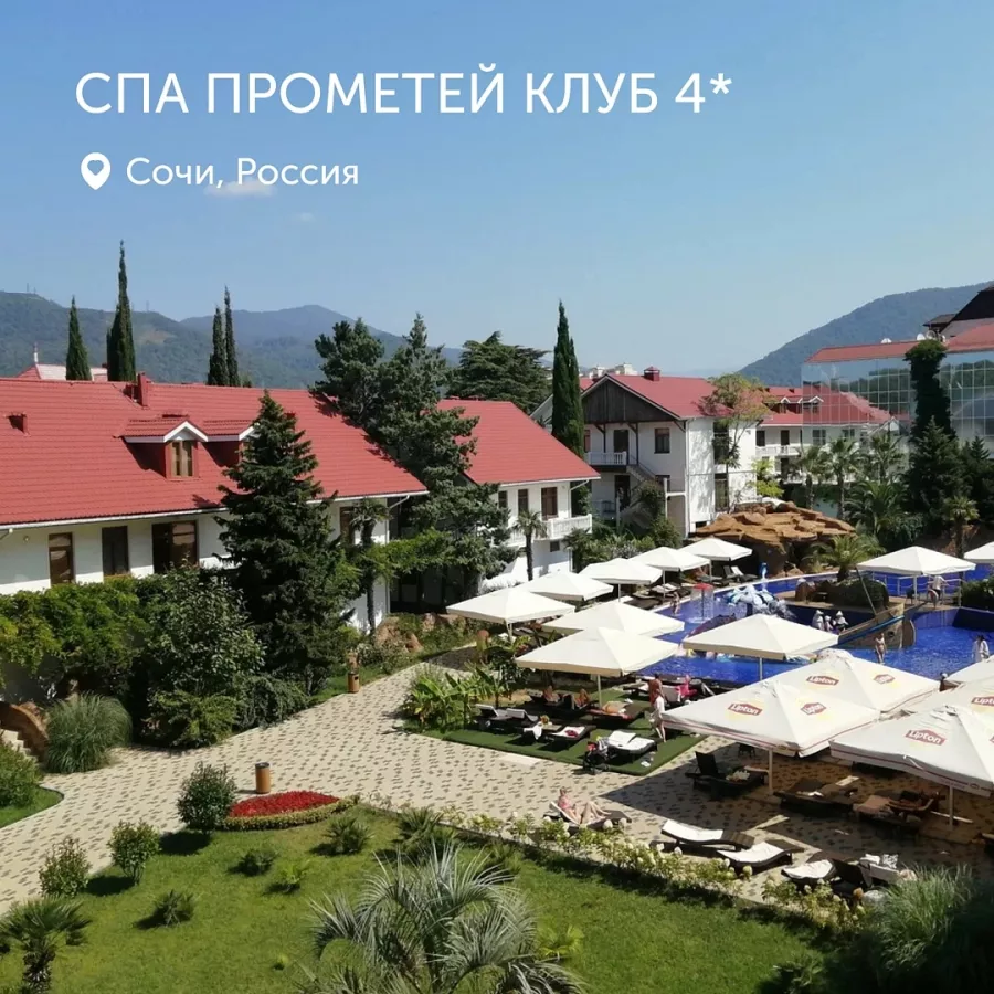 Туристическое агентство Coral Travel на Гоголя в Владивостоке: Турагентство, Турфирма, Турист, Туры, Туризм, Горящие туры, Чилим, Отпуск, Путешествие, Море, Travel, Travelling, Sea, Trip, Rest,