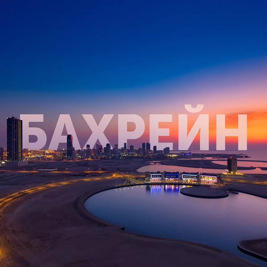 Туристическое агентство Coral Travel на Красного Знамени в Владивостоке: Турагентство, Турфирма, Турист, Туры, Туризм, Горящие туры, Чилим, Отпуск, Путешествие, Море, Travel, Travelling, Sea, Trip, Rest,