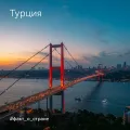 Миниатюра 9