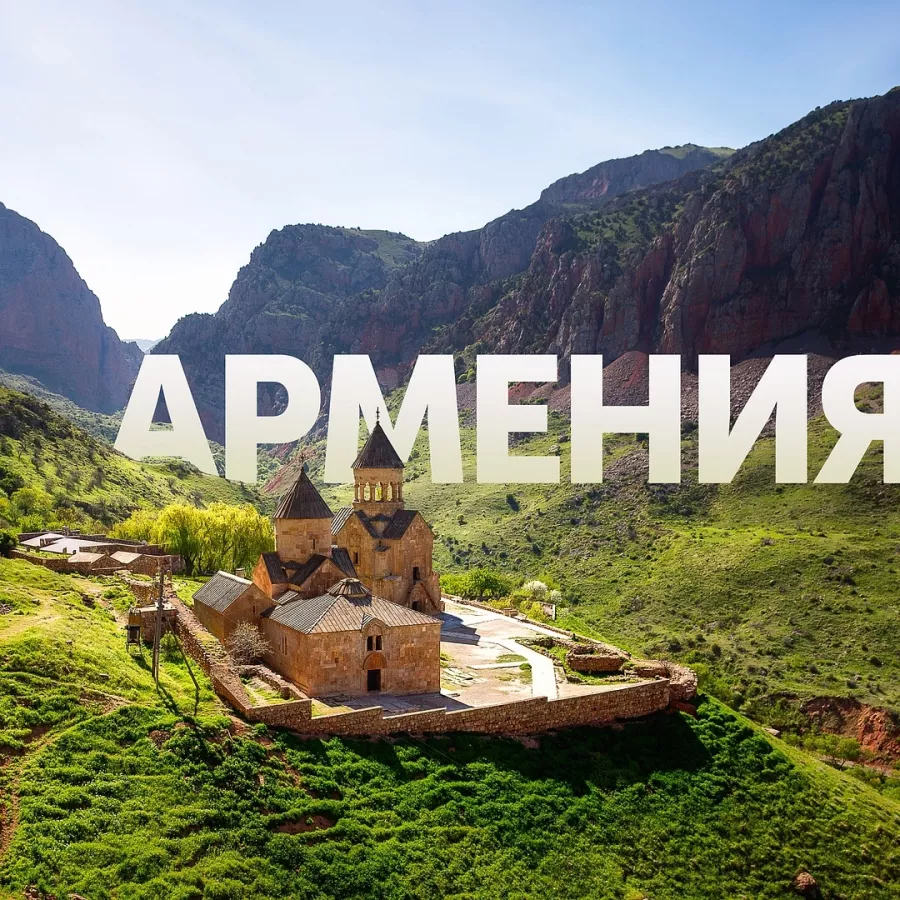 Туристическое агентство Coral Travel на Красного Знамени в Владивостоке: Турагентство, Турфирма, Турист, Туры, Туризм, Горящие туры, Чилим, Отпуск, Путешествие, Море, Travel, Travelling, Sea, Trip, Rest,