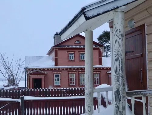 ​Туристическое агентство "PEGAS touristik" на Некрасовской