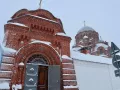 Миниатюра 10