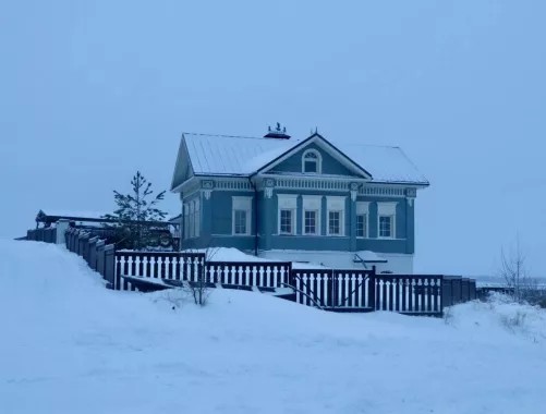 ​Туристическое агентство "PEGAS touristik" на Некрасовской