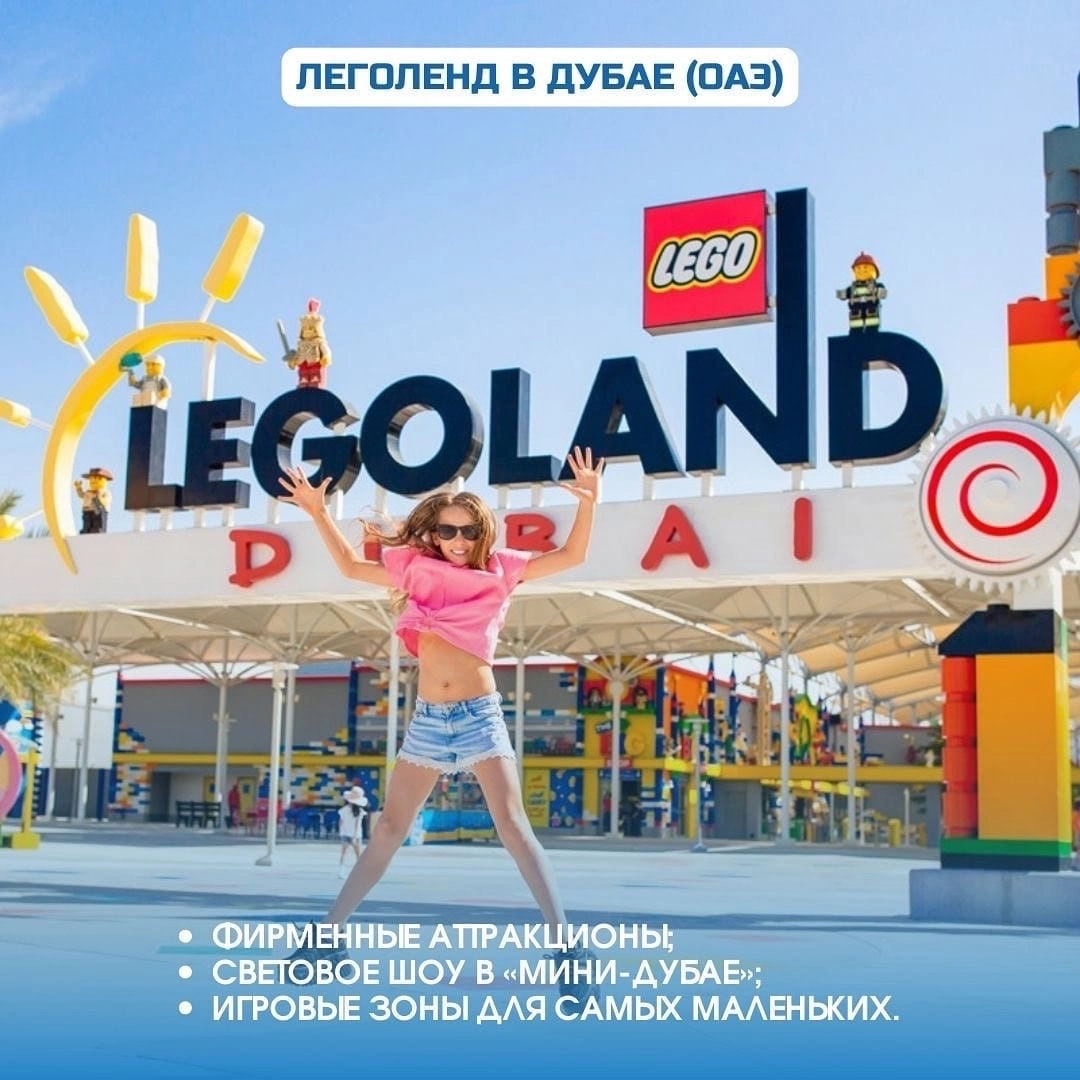 Большое фото 9
