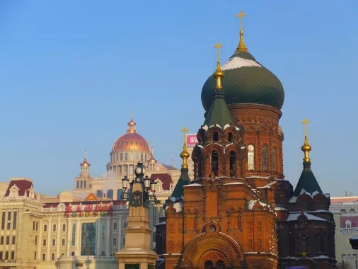 Турагентство "Билетур" на Некрасова
