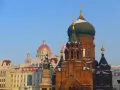 Миниатюра 5
