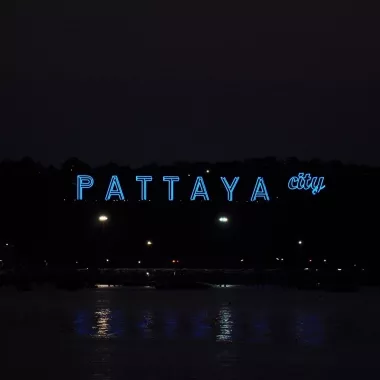 Туристическая компания "ДВ Фрегат Аэро"
