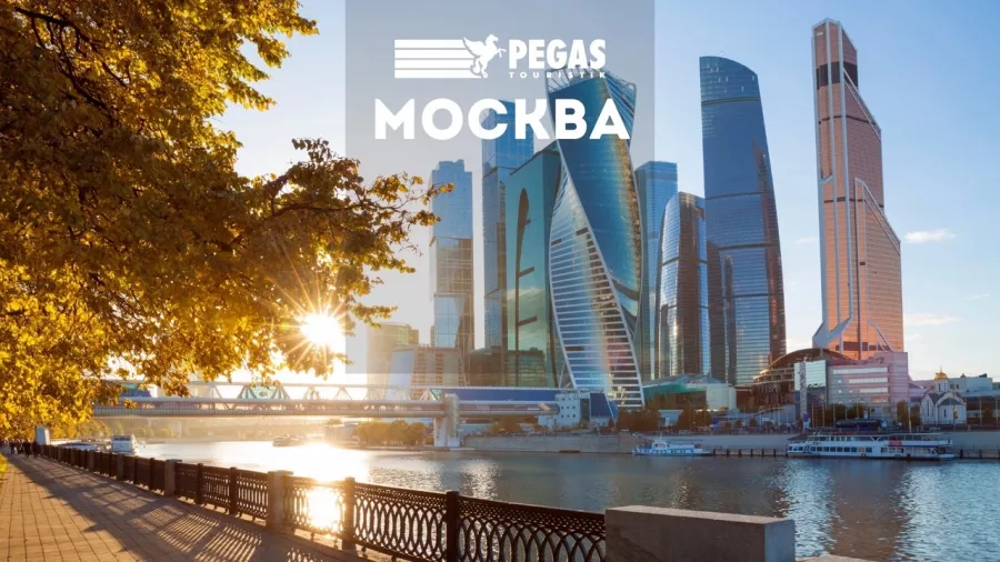 Туристическое агентство PEGAS touristik на Чекистова в Краснодаре: Турагентство, Турфирма, Турист, Туры, Туризм, Горящие туры, Чилим, Отпуск, Путешествие, Море, Travel, Travelling, Sea, Trip, Rest,