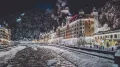 Миниатюра 3