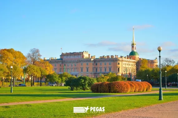 ​Туристическое агентство "PEGAS touristik" на Вокзальной