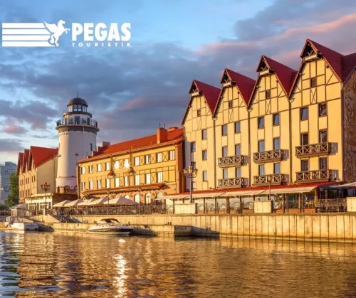 Туристическое агентство PEGAS touristik на Ленина  в  Астрахани