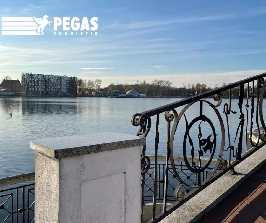 Туристическое агентство PEGAS touristik на Боевой в Астрахани: Турагентство, Турфирма, Турист, Туры, Туризм, Горящие туры, Чилим, Отпуск, Путешествие, Море, Travel, Travelling, Sea, Trip, Rest,