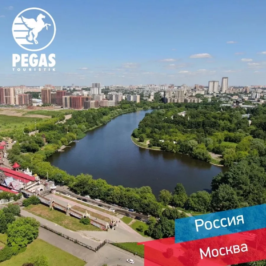 Туристическое агентство PEGAS touristik на 8 Марта в Екатеринбурге: Турагентство, Турфирма, Турист, Туры, Туризм, Горящие туры, Чилим, Отпуск, Путешествие, Море, Travel, Travelling, Sea,