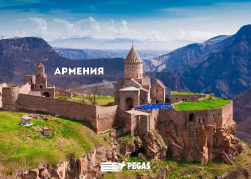 Туристическое агентство PEGAS touristik на Степана Разина в Екатеринбурге