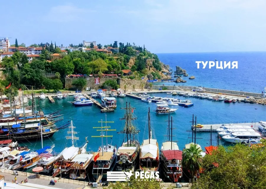 Туристическое агентство PEGAS touristik на Степана Разина в Екатеринбурге: Турагентство, Турфирма, Турист, Туры, Туризм, Горящие туры, Чилим, Отпуск, Путешествие, Море, Travel, Travelling, Sea, Trip, Rest,