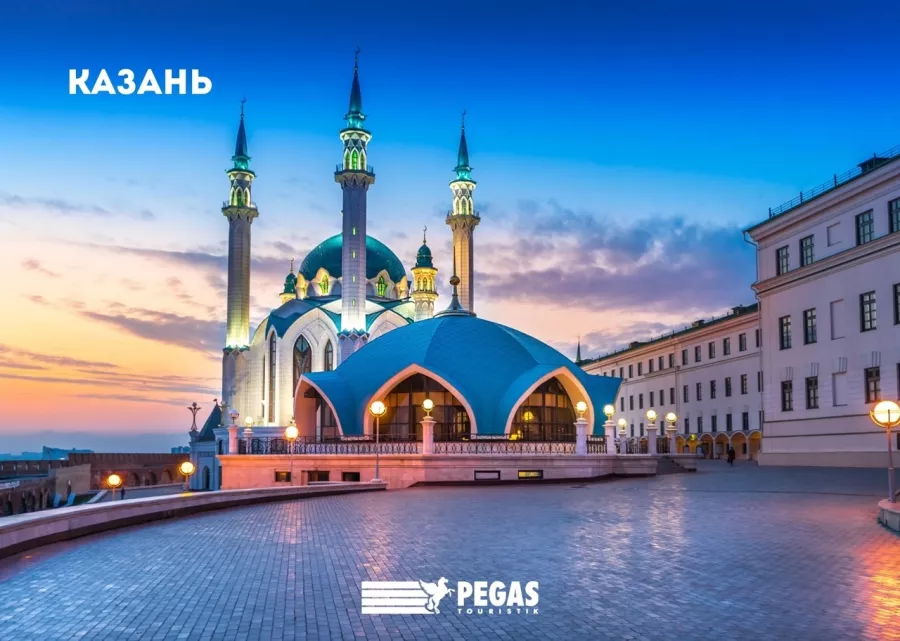 Туристическое агентство PEGAS touristik на Степана Разина в Екатеринбурге: Турагентство, Турфирма, Турист, Туры, Туризм, Горящие туры, Чилим, Отпуск, Путешествие, Море, Travel, Travelling, Sea, Trip, Rest,