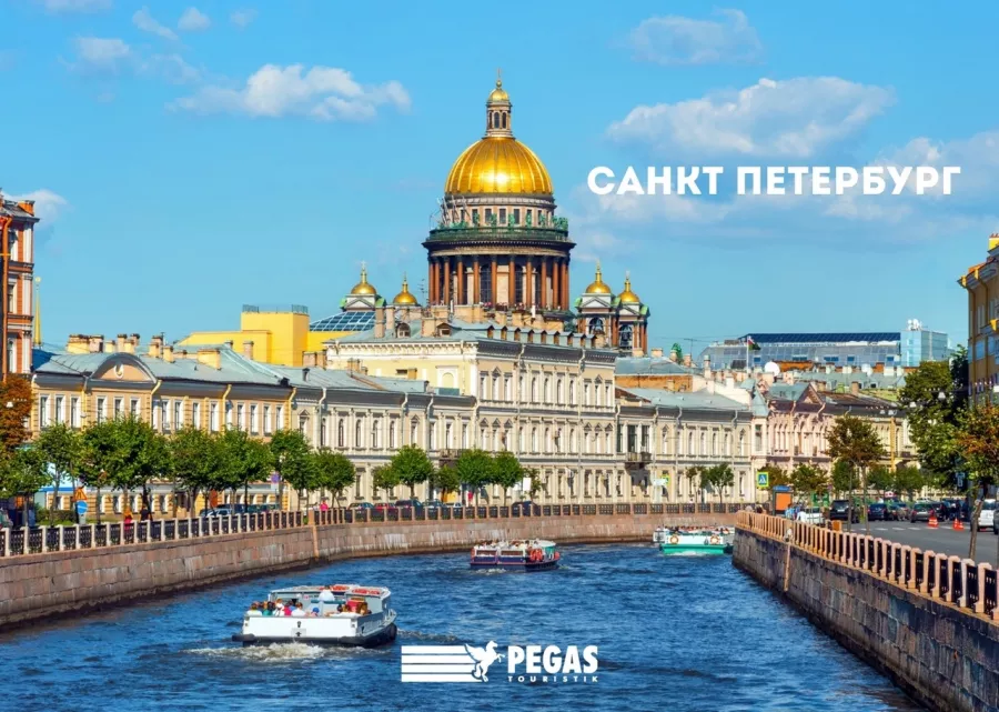 Туристическое агентство PEGAS touristik на Степана Разина в Екатеринбурге: Турагентство, Турфирма, Турист, Туры, Туризм, Горящие туры, Чилим, Отпуск, Путешествие, Море, Travel, Travelling, Sea, Trip, Rest,