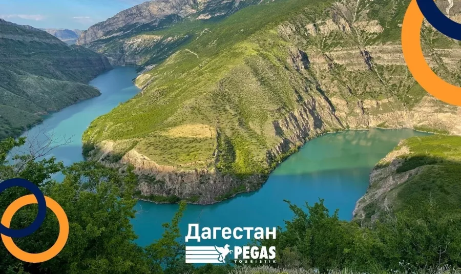 Туристическое агентство PEGAS touristik на Крауля в Екатеринбурге: Турагентство, Турфирма, Турист, Туры, Туризм, Горящие туры, Чилим, Отпуск, Путешествие, Море, Travel, Travelling, Sea, Trip, Rest,