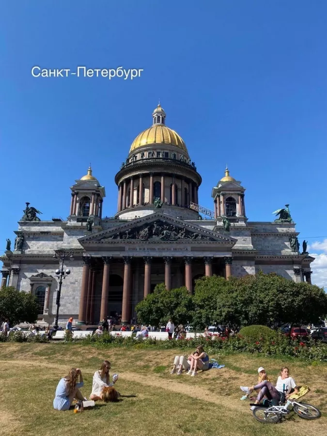 Туристическое агентство PEGAS touristik на Малышева в Екатеринбурге: Турагентство, Турфирма, Турист, Туры, Туризм, Горящие туры, Чилим, Отпуск, Путешествие, Море, Travel, Travelling, Sea, Trip, Rest,