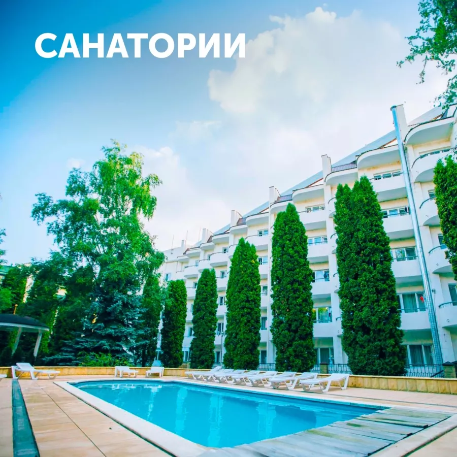 Турагентство Coral Travel на Бебеля в Екатеринбурге: Турагентство, Турфирма, Турист, Туры, Туризм, Горящие туры, Чилим, Отпуск, Путешествие, Море, Travel, Travelling, Sea, Trip, Rest,