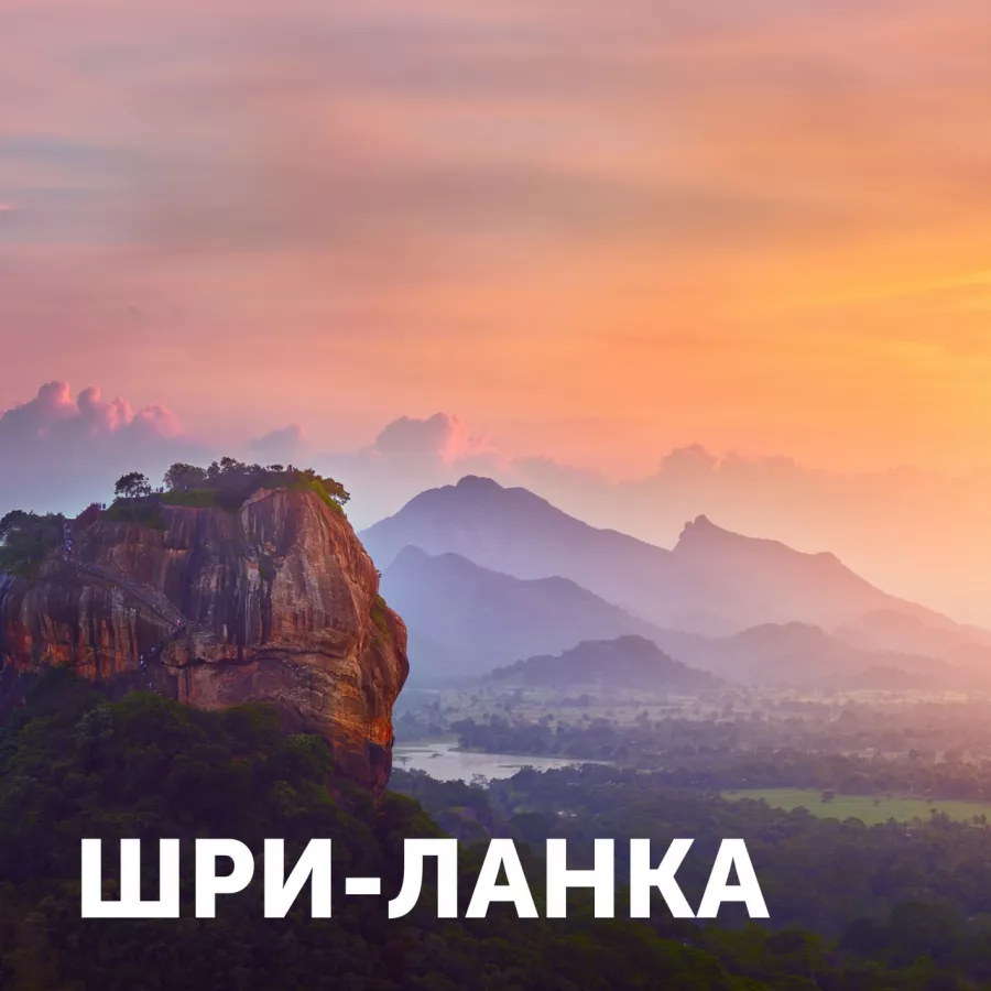 Турагентство Coral Travel на Викулова в Екатеринбурге: Турагентство, Турфирма, Турист, Туры, Туризм, Горящие туры, Чилим, Отпуск, Путешествие, Море, Travel, Travelling, Sea, Trip, Rest,