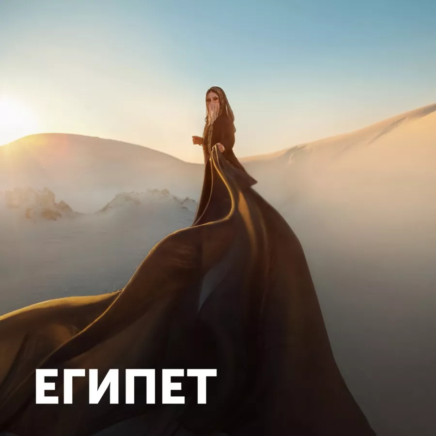 Турагентство Coral Travel на Шейнкмана в Екатеринбурге: Турагентство, Турфирма, Турист, Туры, Туризм, Горящие туры, Чилим, Отпуск, Путешествие, Море, Travel, Travelling, Sea, Trip, Rest,