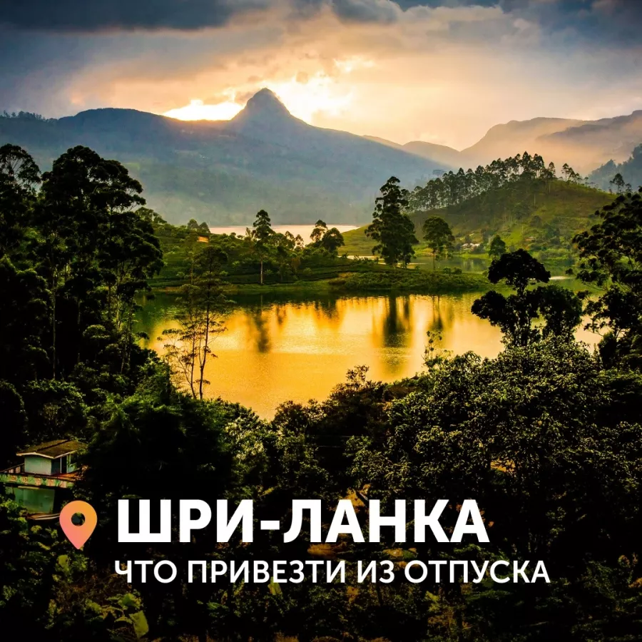 Турагентство Coral Travel на Красных Командиров в Екатеринбурге: Турагентство, Турфирма, Турист, Туры, Туризм, Горящие туры, Чилим, Отпуск, Путешествие, Море, Travel, Travelling, Sea, Trip, Rest,