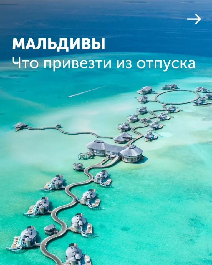 Турагентство Coral Travel на Ленина в Екатеринбурге: Турагентство, Турфирма, Турист, Туры, Туризм, Горящие туры, Чилим, Отпуск, Путешествие, Море, Travel, Travelling, Sea, Trip, Rest,