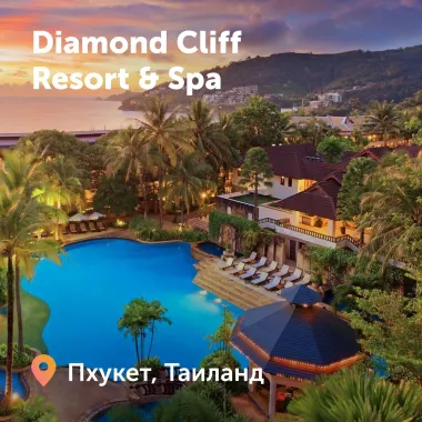 Турагентство "Coral Travel" на Ленина